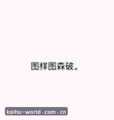 刘洋